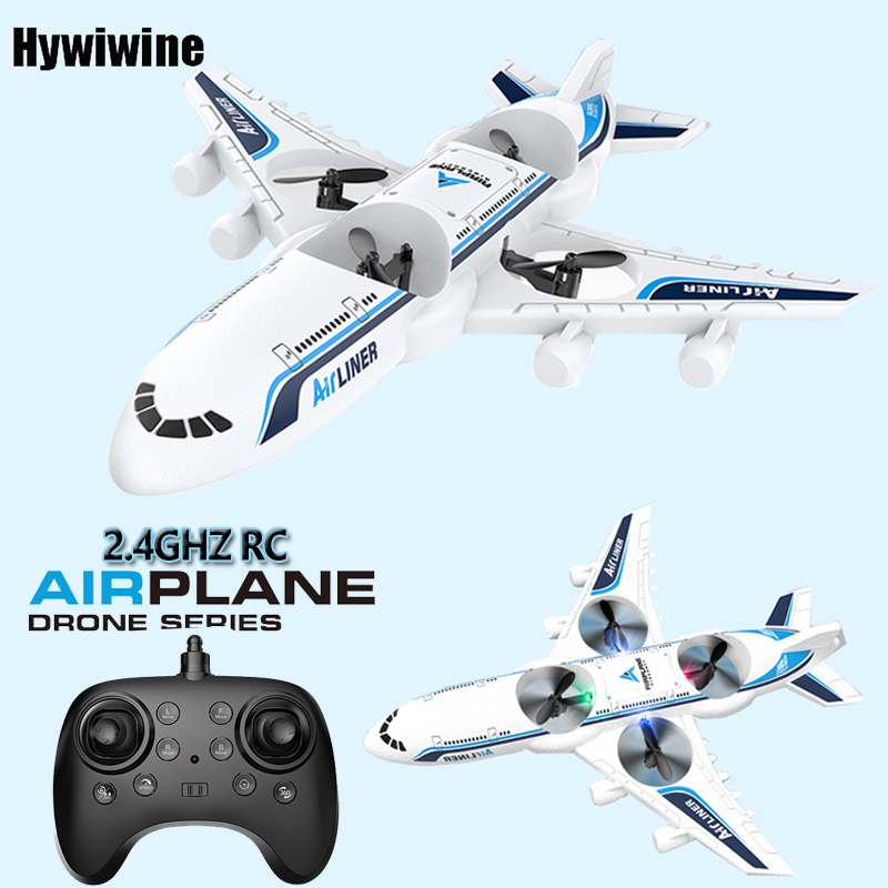 Drone Rc Land - เครื่องบินบังคับวิทยุ RC โฟม UAV อัจฉริยะ บินได้