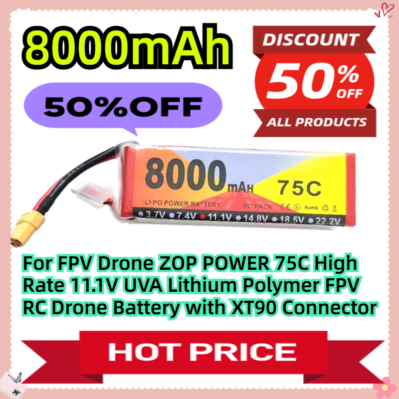 Drone Ls Rc - แบตเตอรี่ลิเธียมโพลิเมอร์ UVA สำหรับโดรน FPV รุ่น ZOP