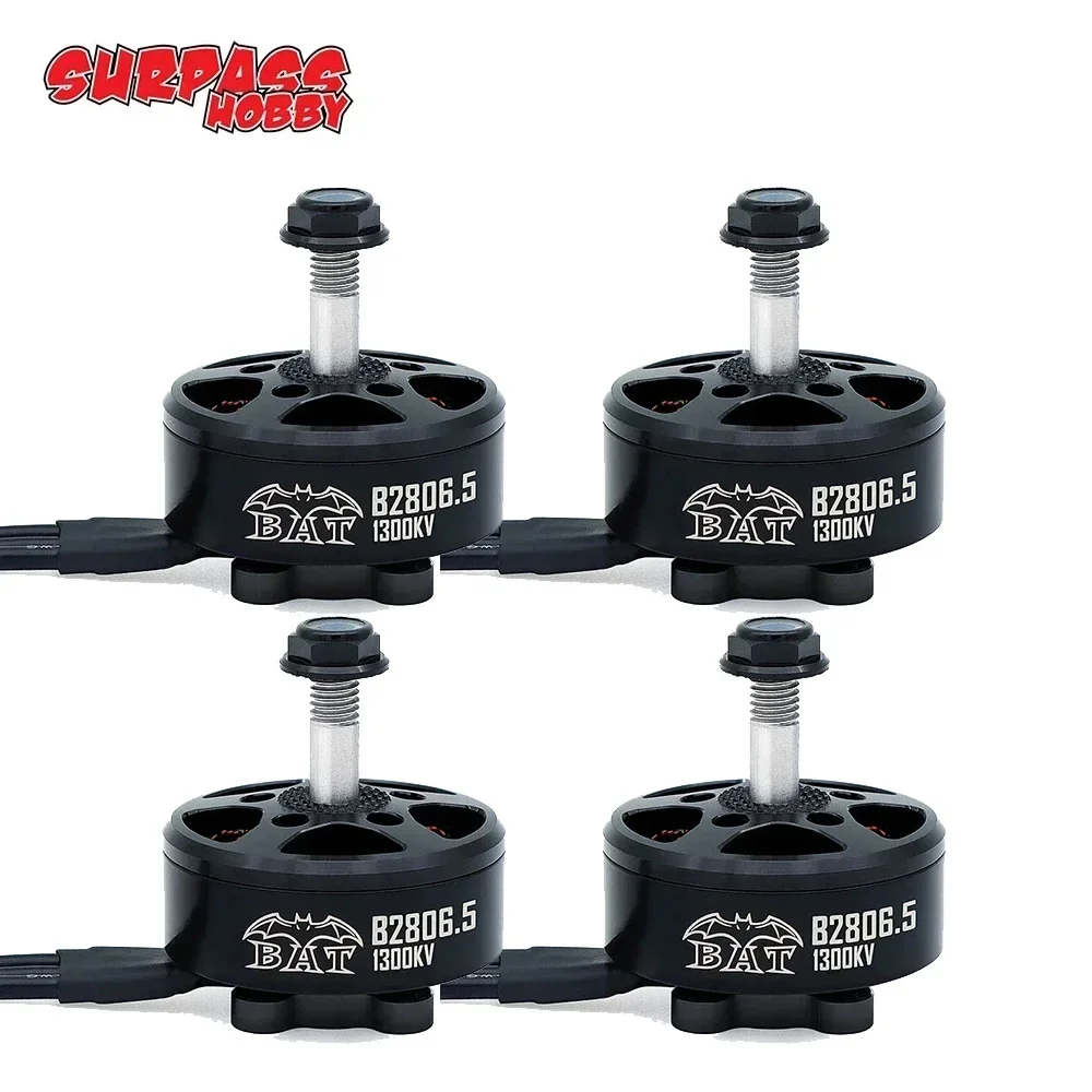Fpv Racing Motor - B2806.5งานอดิเรกที่เหนือกว่า2806.5 1300KV / 1700KV มอเตอร์ไร้แปรงถ่าน4-6S ใช้ได้กับใบพัดขนาด6-7นิ้วสำหรับโดรนสำหรับแข่ง
