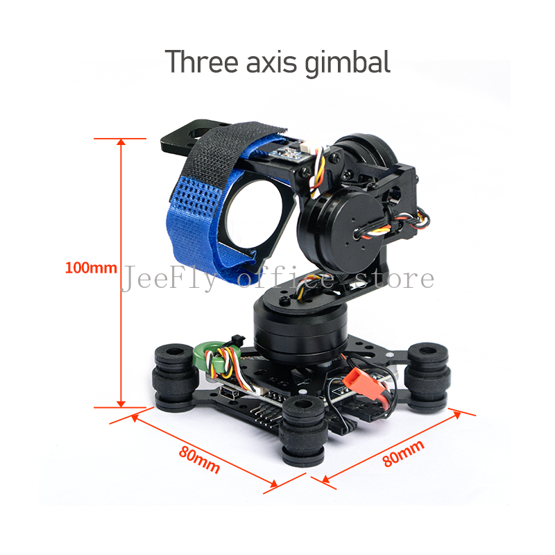 Drone Xiaomi Rc - แท่นยึดกล้องแบบ 3 แกนไร้แปรงถ่าน & คอนโทรลเลอร์ 32