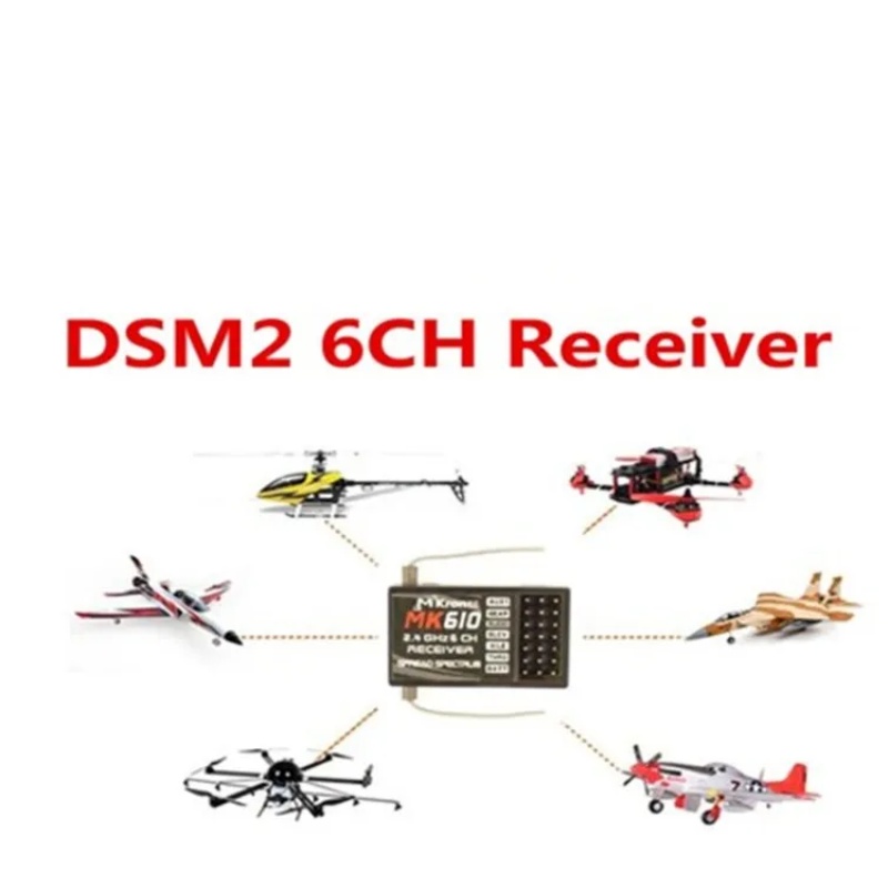 DSM2 MK610 AR6100 2.4G 6CH RC  - Drone Rc Receiver And Transmitter บทวิจารณ์และราคา