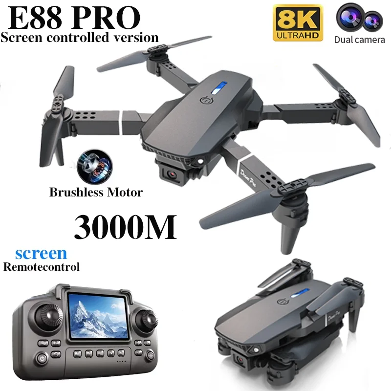 โดรนรุ่น Professional E88 PRO  - Drone Rc App บทวิจารณ์และราคา