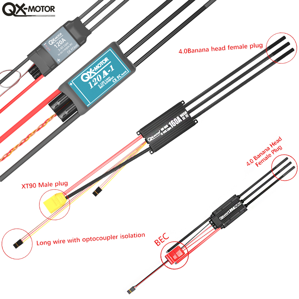 ตัวควบคุมความเร็วแบบไร้แปรงถ่า - Drone Rc Parts บทวิจารณ์และราคา