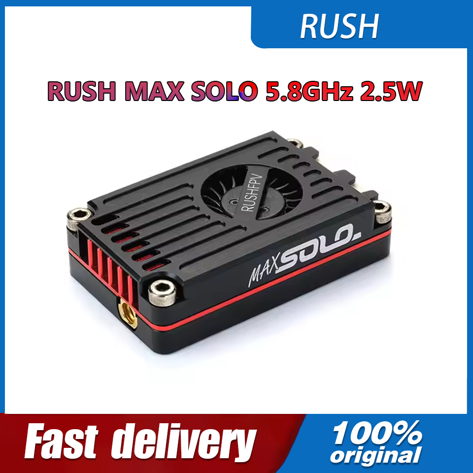 RUSH MAX SOLO 5.8GHz 2.5W VTX  - Drone Rc Toy บทวิจารณ์และราคา