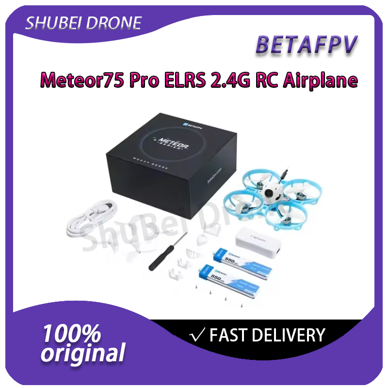 โดรน BETAFPV Meteor75 Pro Brus - Drone Rc App บทวิจารณ์และราคา