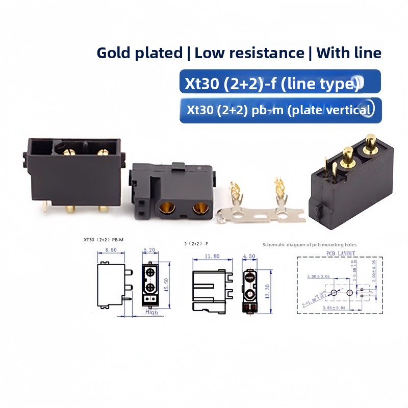 XT30(2+2) XT30PB/PW(2+2) ปลั๊ก - Drone Rc Signal บทวิจารณ์และราคา