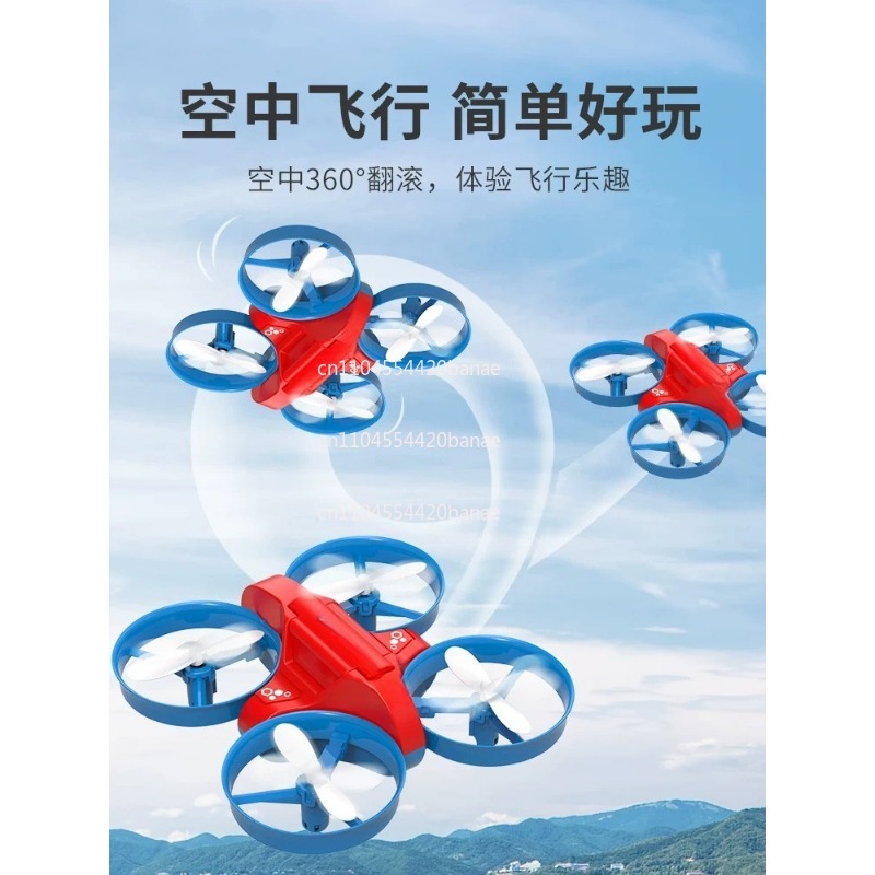 JJRC H101 2.4G รถบังคับวิทยุ 3 - Drone Rc Land บทวิจารณ์และราคา