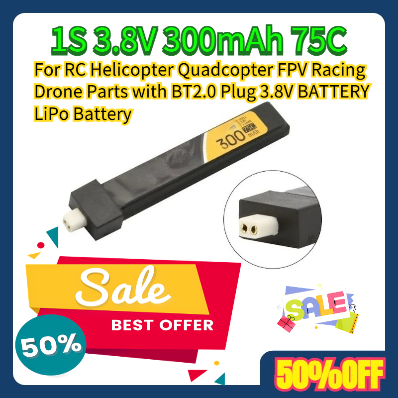 สำหรับเฮลิคอปเตอร์ RC ควอดคอปเ - Drone Ls Rc บทวิจารณ์และราคา