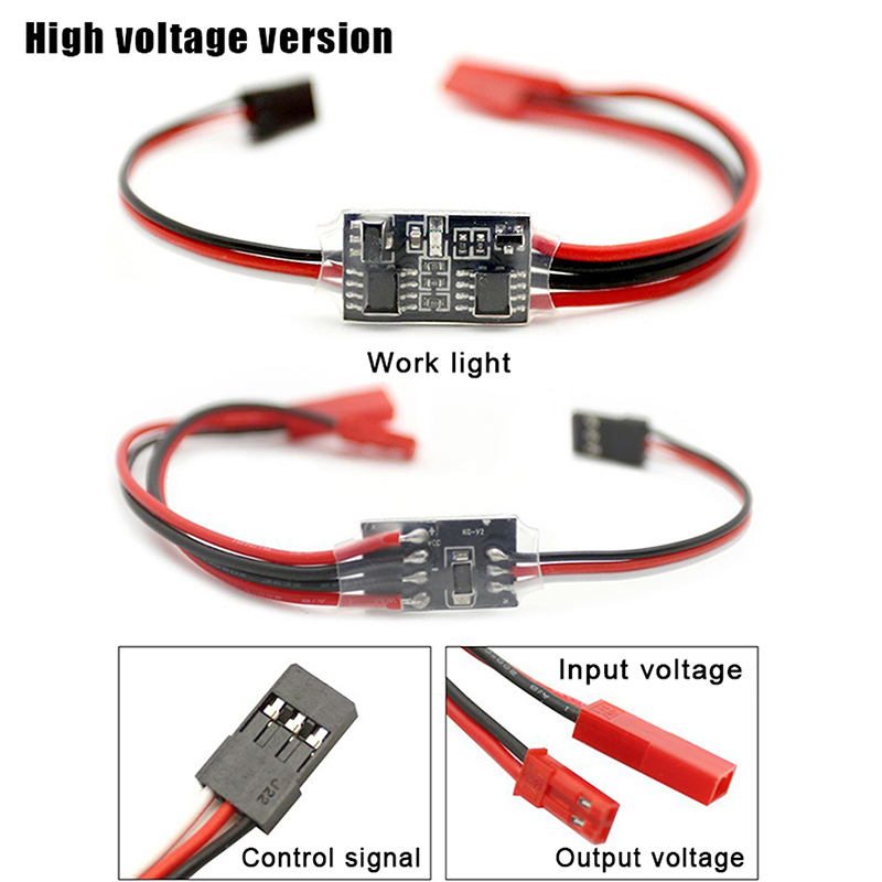 [YY35] สวิตช์อิเล็กทรอนิกส์ควบ - Drone Rc Signal บทวิจารณ์และราคา