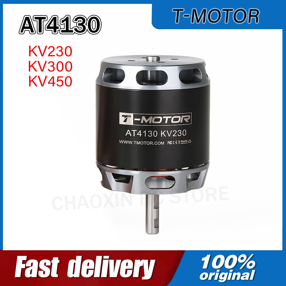 มอเตอร์ไฟฟ้า T-MOTOR AT4130 23 - Drone Rc Toy บทวิจารณ์และราคา