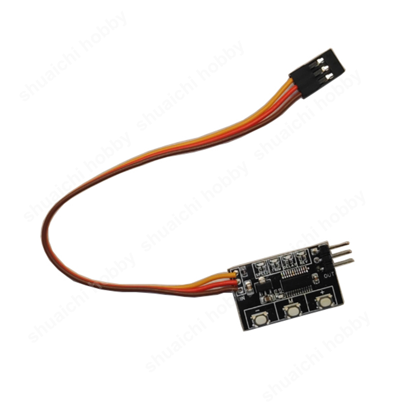 1ชิ้นตัวแปลงดีเลย์ปรับความเร็ว - Drone Rc Signal บทวิจารณ์และราคา